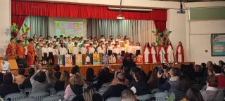 Γιορτή των Γραμμάτων