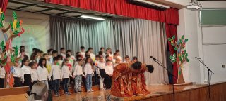 Γιορτή των Γραμμάτων