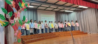 Γιορτή των Γραμμάτων