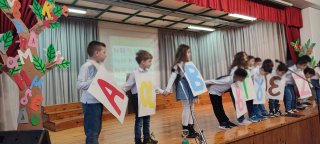 Γιορτή των Γραμμάτων