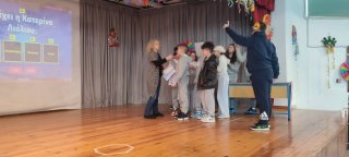 Τσικνοπέμπτη