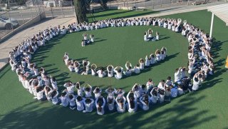 Ημέρα Σπάνιων Γενετικών Παθήσεων