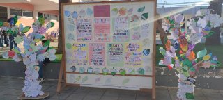 Ημέρα Σπάνιων Γενετικών Παθήσεων