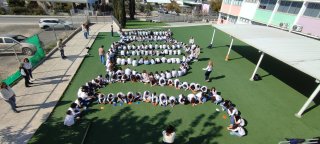 Ημέρα Σπάνιων Γενετικών Παθήσεων