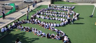 Ημέρα Σπάνιων Γενετικών Παθήσεων