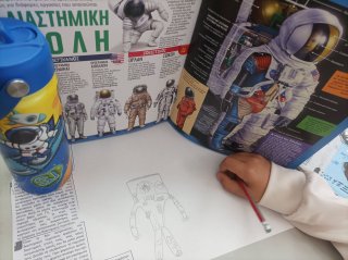 Πρόγραμμα eTwinning