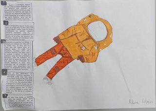 Πρόγραμμα eTwinning