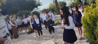 Εκδήλωση Μνήμης Παλληκαρίδη