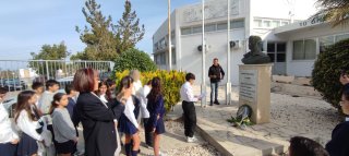 Εκδήλωση Μνήμης Παλληκαρίδη