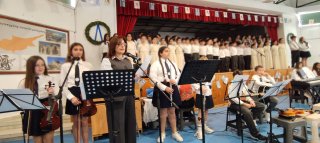 Εκδήλωση Μνήμης Παλληκαρίδη