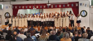 Εκδήλωση Μνήμης Παλληκαρίδη