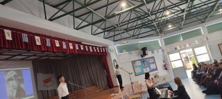 Εκδήλωση Μνήμης Παλληκαρίδη