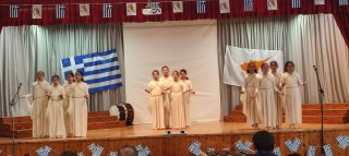 Εκδήλωση Μνήμης Παλληκαρίδη