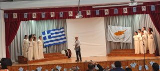 Εκδήλωση Μνήμης Παλληκαρίδη