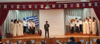 Εκδήλωση Μνήμης Παλληκαρίδη