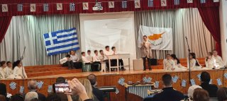 Εκδήλωση Μνήμης Παλληκαρίδη