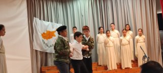 Εκδήλωση Μνήμης Παλληκαρίδη