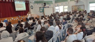 Παρουσίαση από ΑΚΤΗ