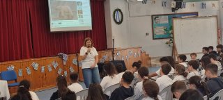 Παρουσίαση από ΑΚΤΗ