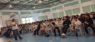 Παρουσίαση από ΑΚΤΗ