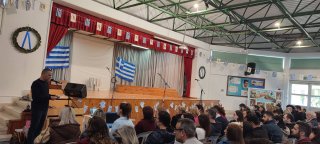 25η Μαρτίου 1821