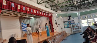 25η Μαρτίου 1821