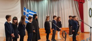 25η Μαρτίου 1821