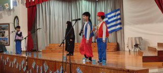 25η Μαρτίου 1821