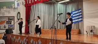 25η Μαρτίου 1821