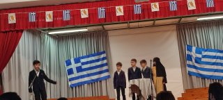 25η Μαρτίου 1821