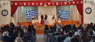 25η Μαρτίου 1821