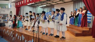 25η Μαρτίου 1821