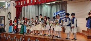 25η Μαρτίου 1821