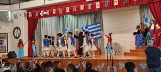 25η Μαρτίου 1821