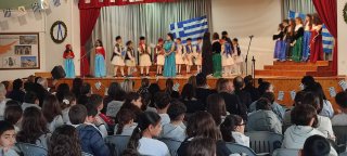 25η Μαρτίου 1821