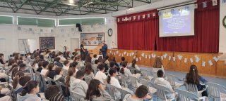 Ενημέρωση για κροτίδες