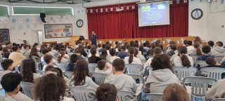 Ενημέρωση για κροτίδες