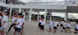 1η Οκτωβρίου 1960