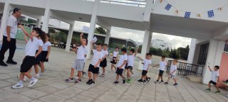 1η Οκτωβρίου 1960