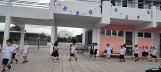 1η Οκτωβρίου 1960