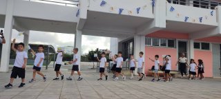 1η Οκτωβρίου 1960