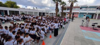 1η Οκτωβρίου 1960