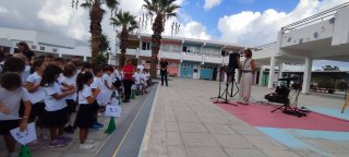 1η Οκτωβρίου 1960