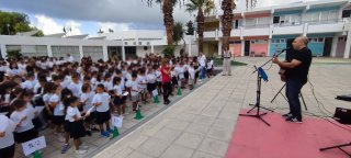 1η Οκτωβρίου 1960