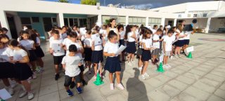 1η Οκτωβρίου 1960