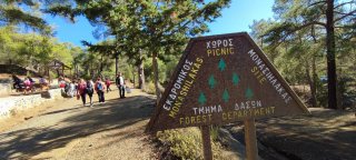 Εκπαιδευτική εκδρομή Στ' ΚΠΕ Παναγιάς 