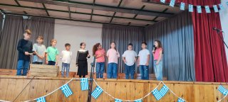 28η Οκτωβρίου 1940