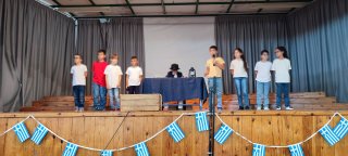 28η Οκτωβρίου 1940