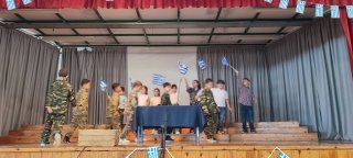 28η Οκτωβρίου 1940