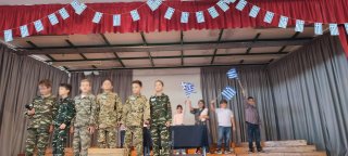 28η Οκτωβρίου 1940